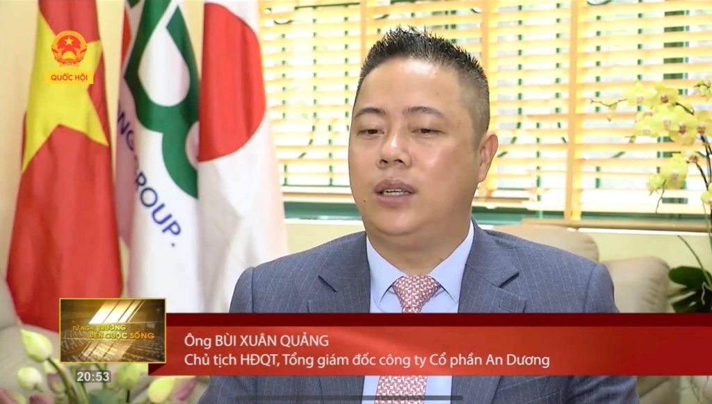 Ông Bùi Xuân Quảng
Chủ tịch HĐQT, Tổng giám docds công ty Cô Phần An Dương Group